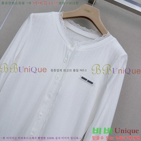 ���� �̿�̿� ��Ʈ MIU3870999-6