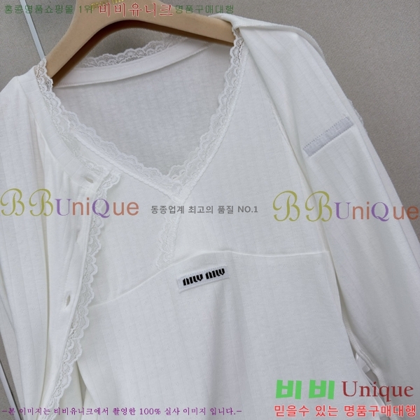 ���� �̿�̿� ��Ʈ MIU3870999-6