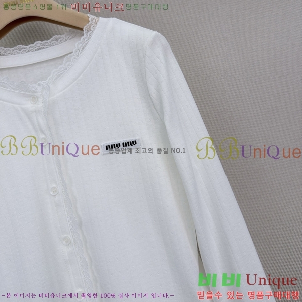 ���� �̿�̿� ��Ʈ MIU3870999-6
