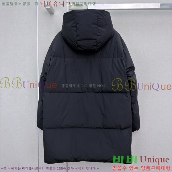 ���� ����� �ٿ� �е� PRA056755-2