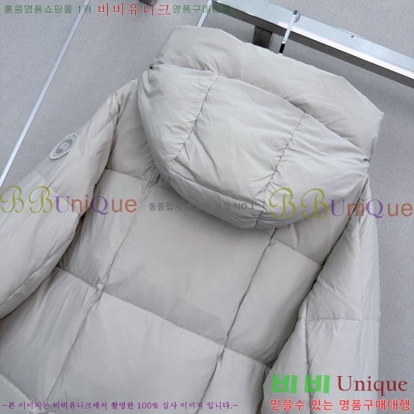 ���� ĳ���ٱ��� �ٿ� �е� CAG608970-5