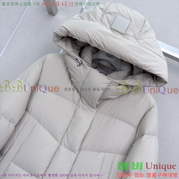 ���� �ο��� �ٿ� �е� LOW456077-1