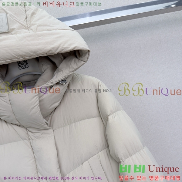 ���� �ο��� �ٿ� �е� LOW456077-1