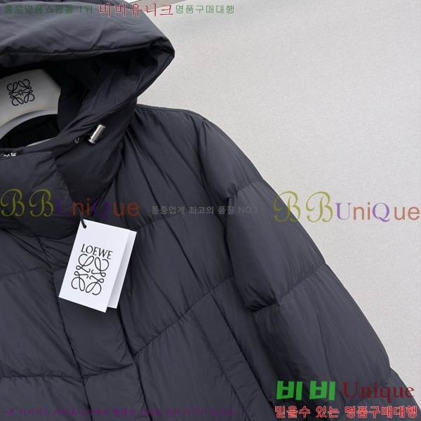���� �ο��� �ٿ� �е� LOW456077-3