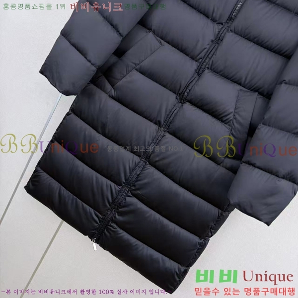 ���� ��**�� �ٿ� �е� MAX0469202-12