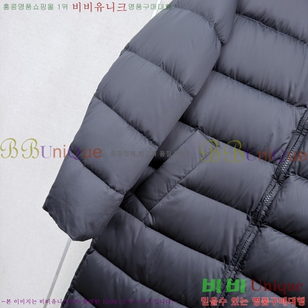 ���� ��**�� �ٿ� �е� MAX0469202-12