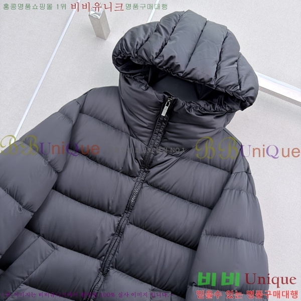 ���� ��**�� �ٿ� �е� MAX0469202-12