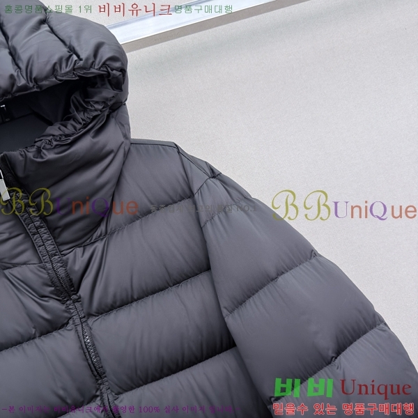 ���� ��**�� �ٿ� �е� MAX0469202-12