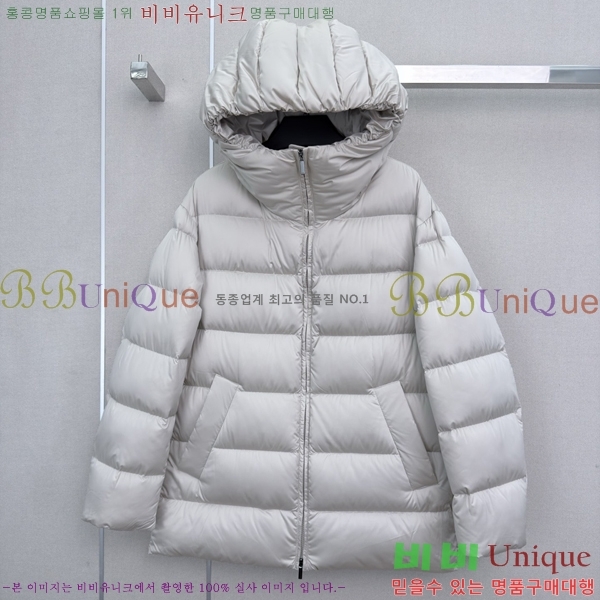 ���� ��**�� �ٿ� �е� MAX0469202-13