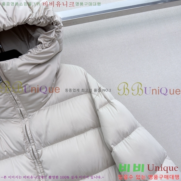 ���� ��**�� �ٿ� �е� MAX0469202-13