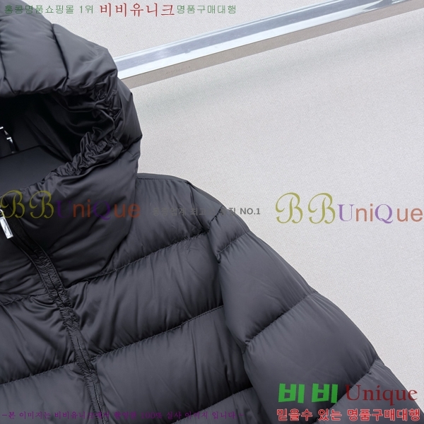 ���� ��**�� �ٿ� �е� MAX0469202-14