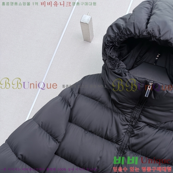 ���� ��**�� �ٿ� �е� MAX0469202-14