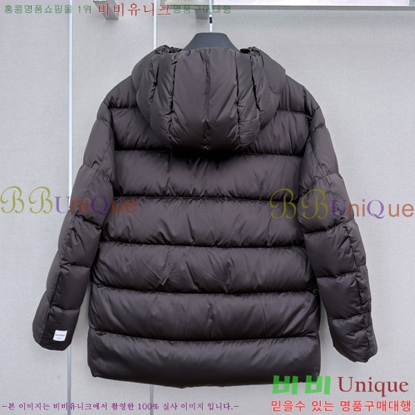 ���� ��**�� �ٿ� �е� MAX0469202-15