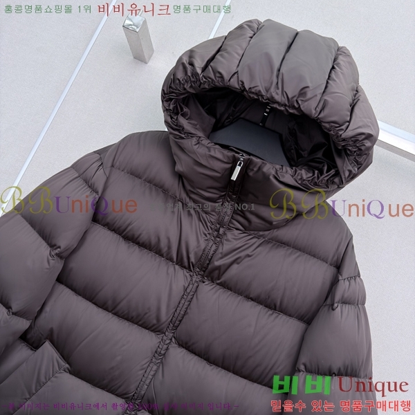 ���� ��**�� �ٿ� �е� MAX0469202-15