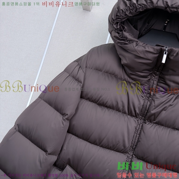 ���� ��**�� �ٿ� �е� MAX0469202-15