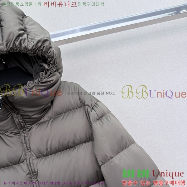���� ��**�� �ٿ� �е� MAX0469202-16