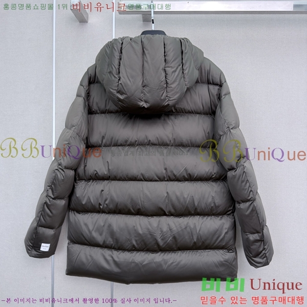���� ��**�� �ٿ� �е� MAX0469202-16