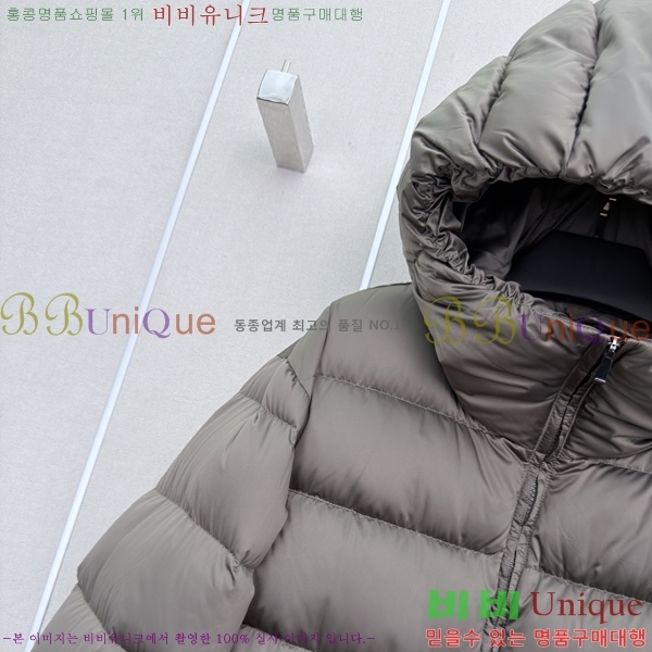 ���� ��**�� �ٿ� �е� MAX0469202-16