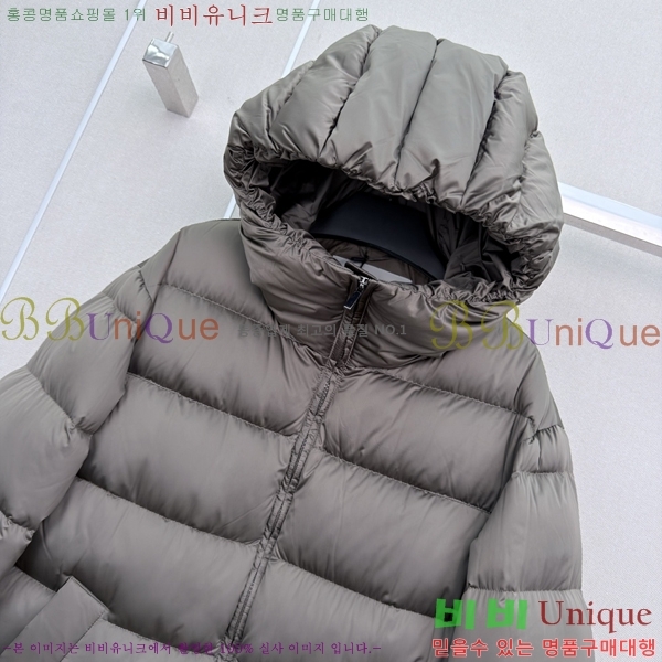 ���� ��**�� �ٿ� �е� MAX0469202-16