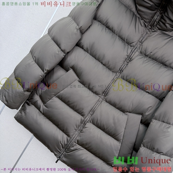 ���� ��**�� �ٿ� �е� MAX0469202-16