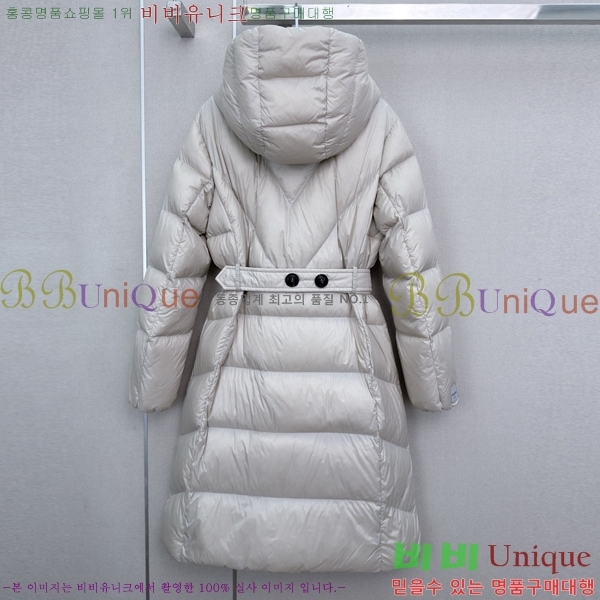 ���� ��**�� �ٿ� �е� MAX0469202-17