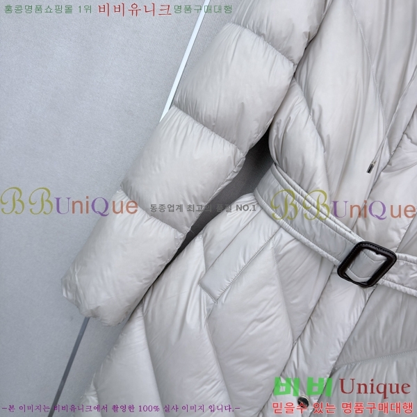 ���� ��**�� �ٿ� �е� MAX0469202-17