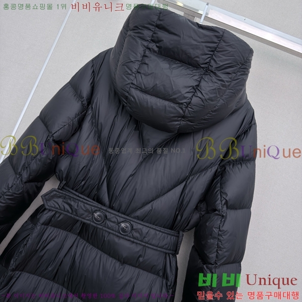 ���� ��**�� �ٿ� �е� MAX0469202-18