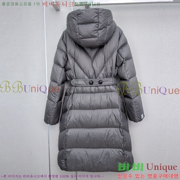 ���� ��**�� �ٿ� �е� MAX0469202-18