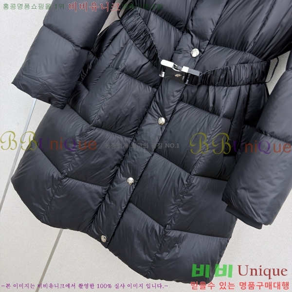 ���� ����� �ٿ� �е� PRA056755-6