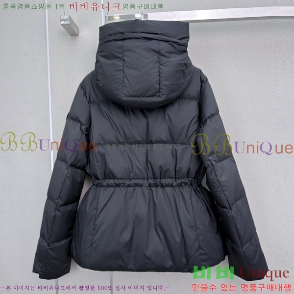���� ĳ���ٱ��� �ٿ� �е� CAG60567033-4