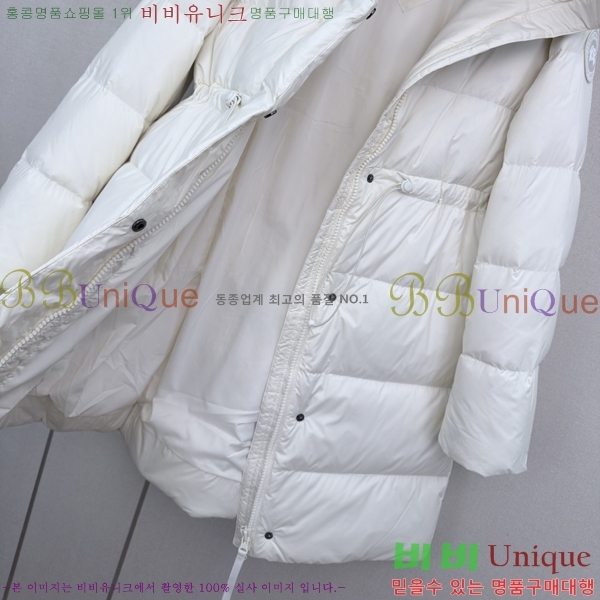 ���� ĳ���ٱ��� �ٿ� �е� CAG60567033-5