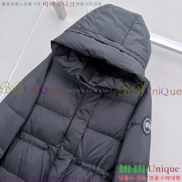 ���� ĳ���ٱ��� �ٿ� �е� CAG60567033-8