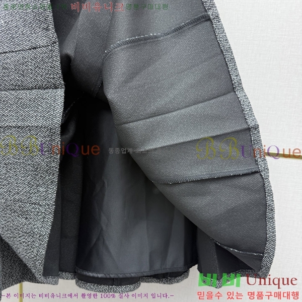 ���� ��� ��ĿƮ DO5567088-2