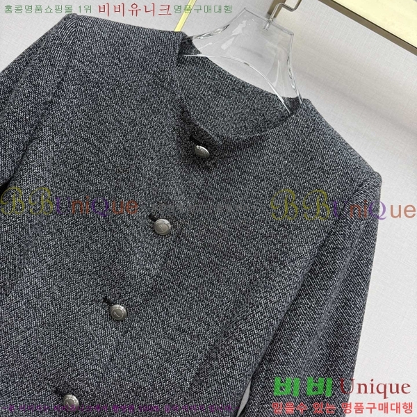 ���� ��� ��Ŷ DO5567088-1
