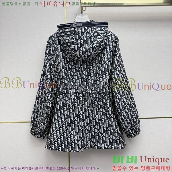 ���� ��� ��Ŷ DO5567088-3