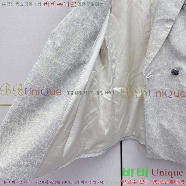 ���� ��� ��Ŷ DO5567088-4