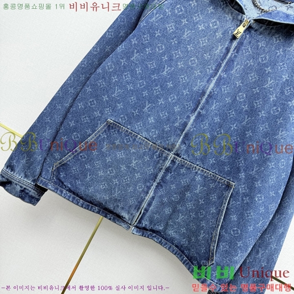 ���� ���̺��� ���� LV05678454-11