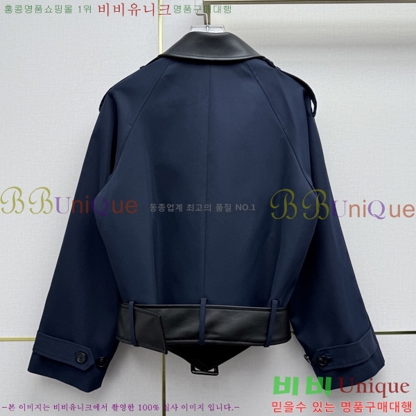 ���� ����� ���� PRA657807-8