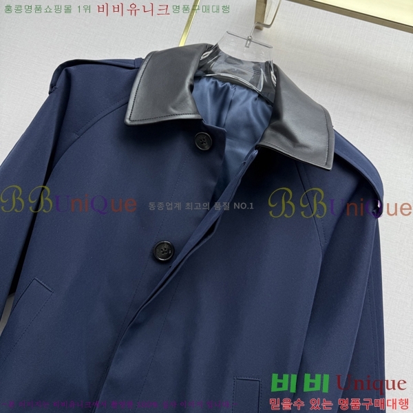 ���� ����� ���� PRA657807-8
