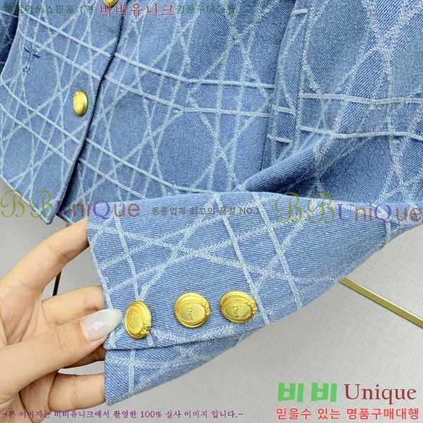 ���� ��� ��Ʈ DO356044-5