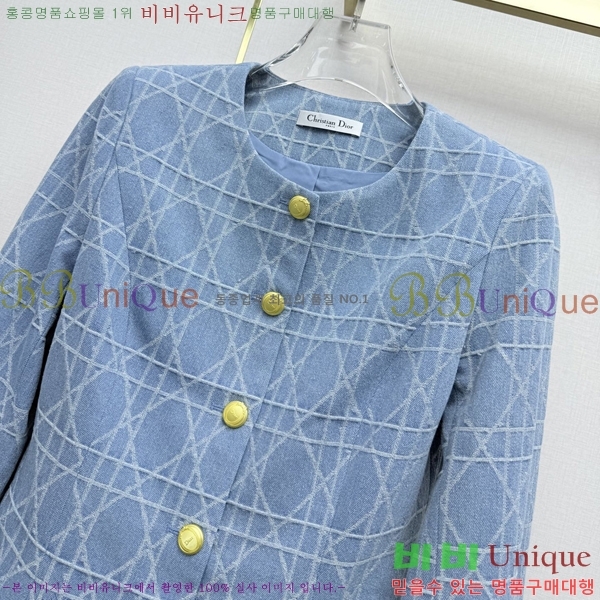 ���� ��� ��Ʈ DO356044-5