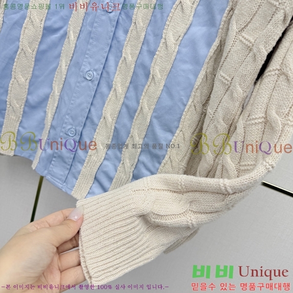 ���� �ο��� ��Ʈ ���� LOE24357457-5