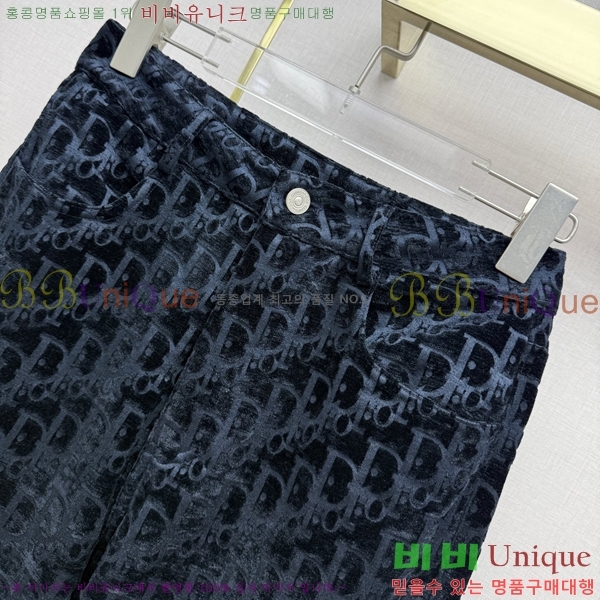���� ��� ���� ���� DR263450755-9