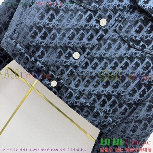 ���� ��� ��Ŷ DR263450755-8