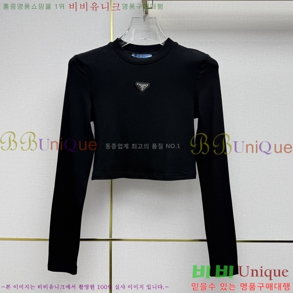 ���� ����� ����Ƽ PR8645203-3