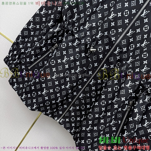 ���� ���̺��� ��Ŷ LV658022-7