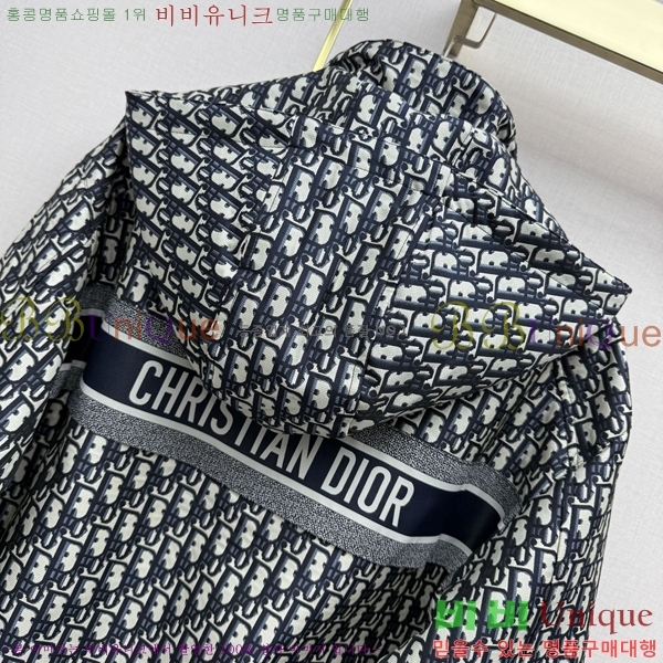 ���� ��� ��Ŷ DO3045346-1