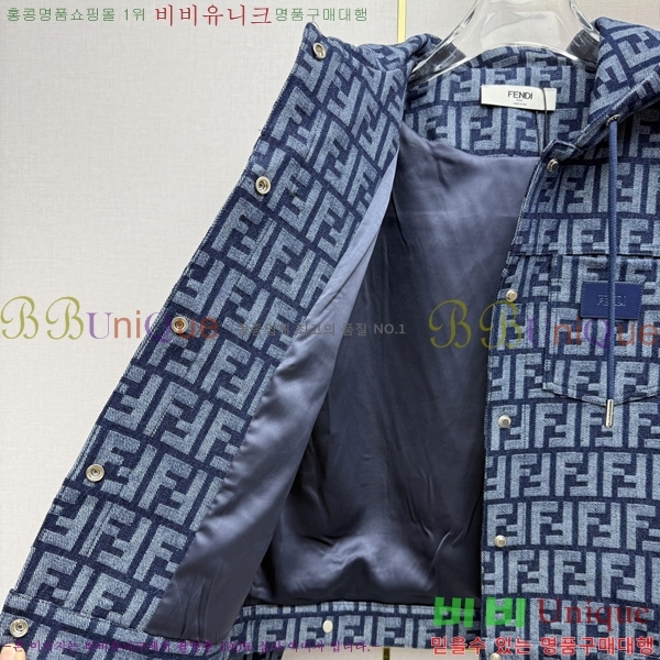 ���� ��� ���� CH3363630-11
