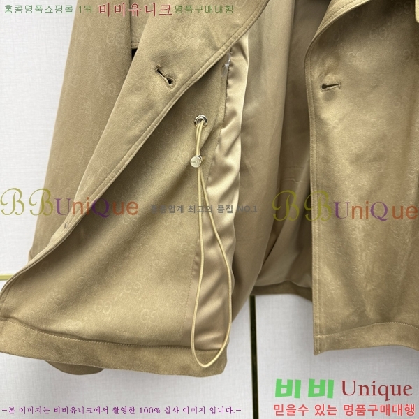 ���� ���� ���� GUC06573433-1