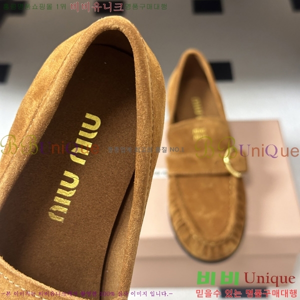 ���� �̿�̿� ���� MK622908-1